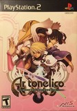 Ar Tonelico: Melody of Elemia -- Limited Edition (PlayStation 2)